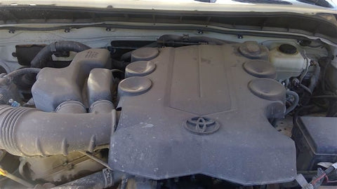 FJ CRUISR 2012 Engine Cover 3576420