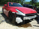 370Z      2009 Lock Actuator 3021753