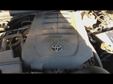 TUNDRA    2016 Engine Cover 4720750