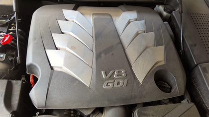 Equus     2014 Engine Cover 4861640