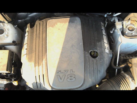 DURANGO   2020 Engine Cover 4724160