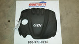 SONATA    2011 Engine Cover 2320341