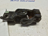 M45       2007 Steering Shaft 2518091
