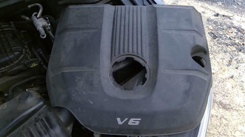 DURANGO   2015 Engine Cover 3547160