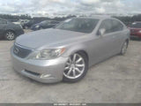 Rear View Mirror With Precrash System Fits 0809 LEXUS LS600HL 3398073