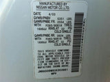 FX35      2003 Fuel Vapor Canister 33080610