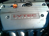 TSX       2004 Engine Cover 2232010