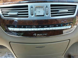 S550      2008 Door Trim Panel Rear 32866610