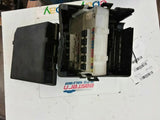 FUSE BOX ENGINE 40L VIN A 4TH DIGIT VQ40DE FITS 0507 XTERRA 2727911