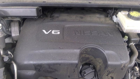 PATHFINDR 2018 Engine Cover 4622740