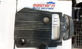 C250      2012 Engine Cover 4592151