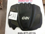 SONATA    2014 Engine Cover 2688381