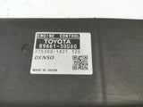 Engine ECM Electronic Module Engine Control Fits 08 LEXUS GS450H 2531751