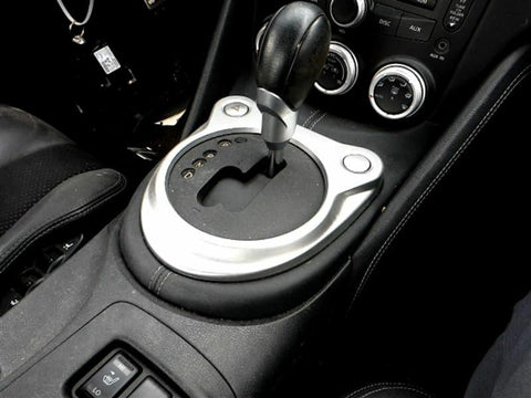 Console Front Floor Coupe Without Navigation Fits 09 370Z 2631600