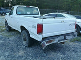 F250      1997 Steering Shaft 2578614