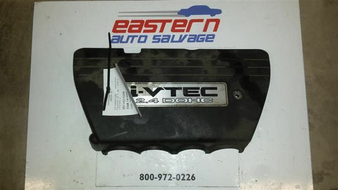 ELEMENT   2008 Engine Cover 2348440