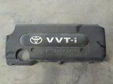 07 SCION TC ENGINE COVER 1945840
