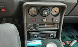 924       1988 Sun Visor 462514