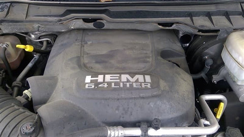 RAM2500   2015 Engine Cover 456231