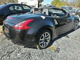 370Z      2012 Engine Cover 280126