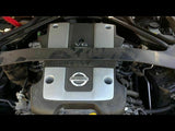 370Z      2012 Engine Cover 280126