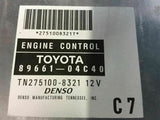 Engine ECM Electronic Control Module Right Hand Dash Fits 07 TACOMA 320574