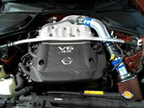 350Z      2006 Engine Cover 226898