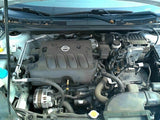2008 SENTRA Engine Cover 216830